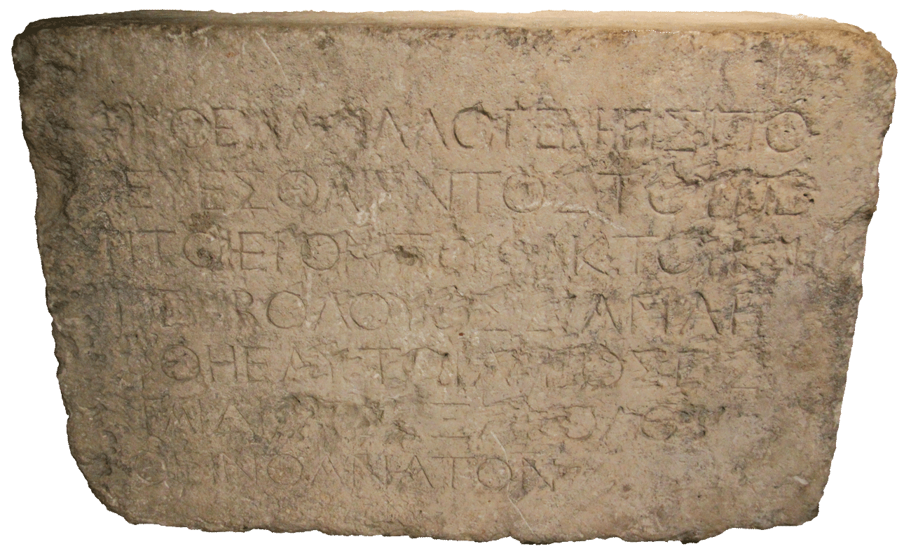 fig1209