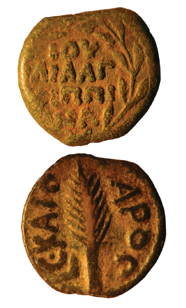 fig1212