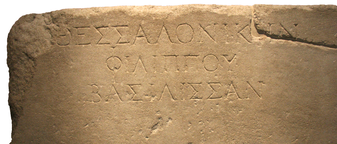 fig1414
