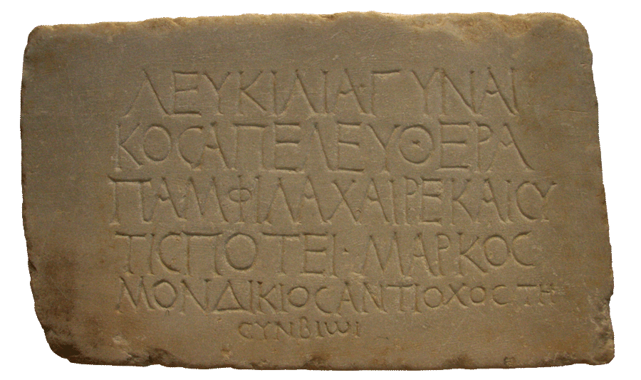 fig1487
